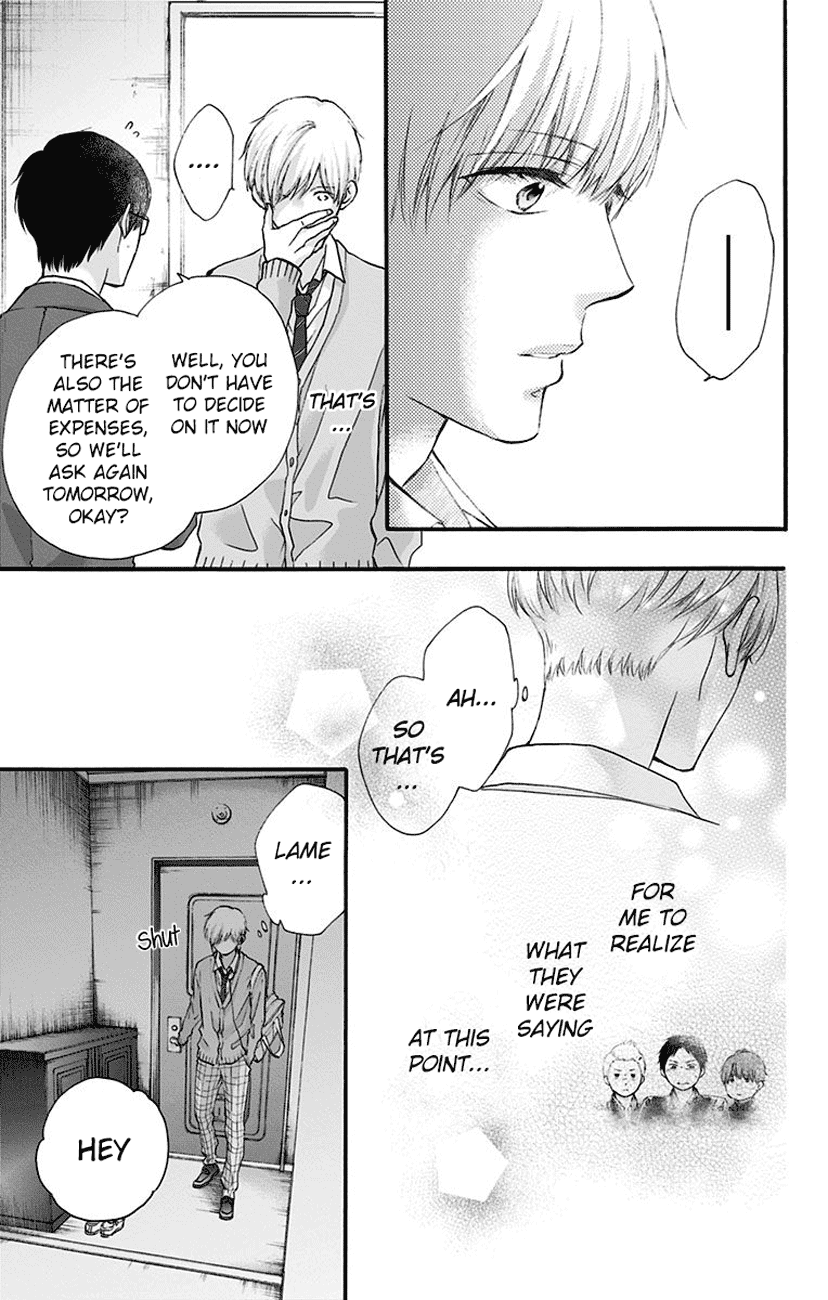 Kono Oto Tomare!, Chapter 70 image 35